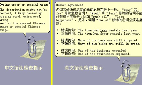 齐鲁制药药品一览表-【齐鲁制药的药品名称有哪些图片】齐鲁制药20mg价格表 - 齐鲁气片的说明书网